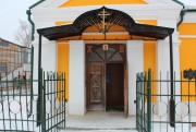 Церковь Трех Святителей, Вход в храм<br>, Ферзиково, Ферзиковский район, Калужская область