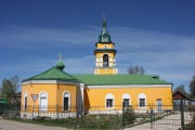 Церковь Трех Святителей, , Ферзиково, Ферзиковский район, Калужская область