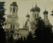 Церковь Петра и Павла, Фото 1941 г. с аукциона e-bay.de<br>, Карловы Вары, Чехия, Прочие страны