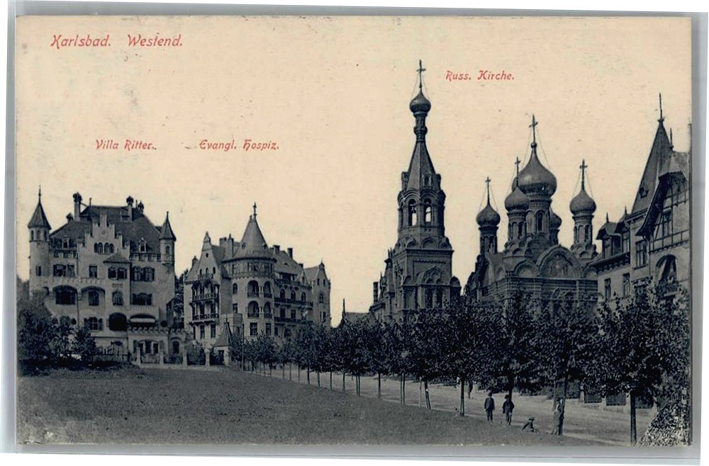 Церковь Петра и Павла, Карловы Вары (Чехия, Прочие страны). архивная фотография, Южный фасад. Тиражная почтовая открытка 1915 г.