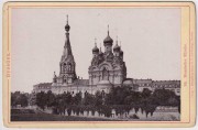 Церковь Симеона Дивногорца, Частная коллекция. Фото ("кабинетка") 1885 г.<br>, Дрезден, Германия, Прочие страны