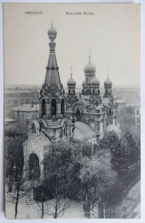 Церковь Симеона Дивногорца, Дрезден (Германия, Прочие страны). архивная фотография, Тиражная почтовая открытка 1900-х годов