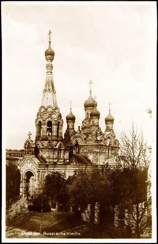 Церковь Симеона Дивногорца, Дрезден (Германия, Прочие страны). архивная фотография, Тиражная почтовая открытка 1936 г.