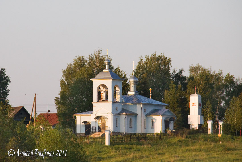 Церковь Михаила Архангела, Рязанцево (Переславский район и г. Переславль-Залесский, Ярославская область). общий вид в ландшафте