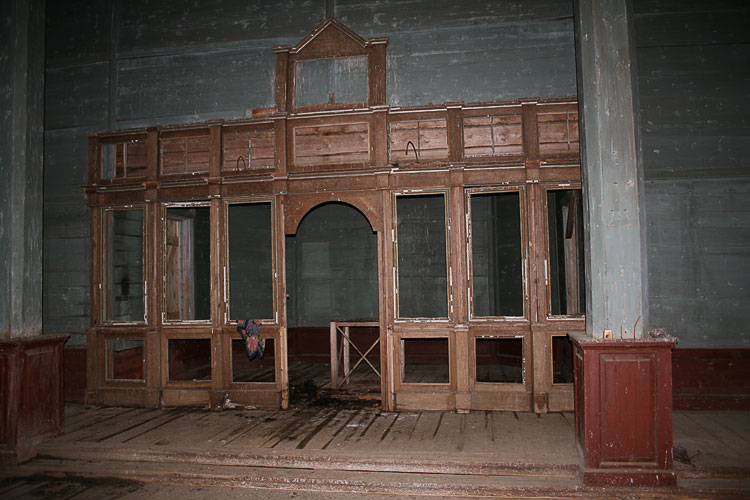 Церковь Илии Пророка, Ведягино (Плесецкий район, Архангельская область). интерьер и убранство