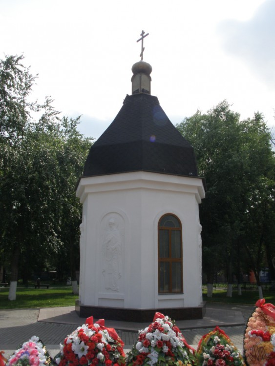 Молельня Реутов
