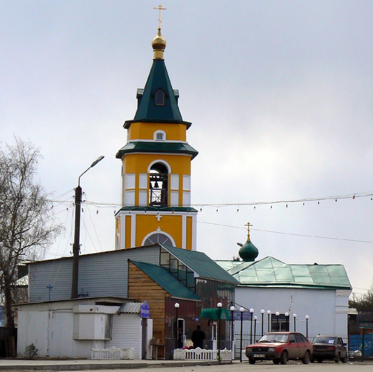Церковь Трех Святителей, Ферзиково (Ферзиковский район, Калужская область). фасады