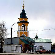 Церковь Трех Святителей, , Ферзиково, Ферзиковский район, Калужская область