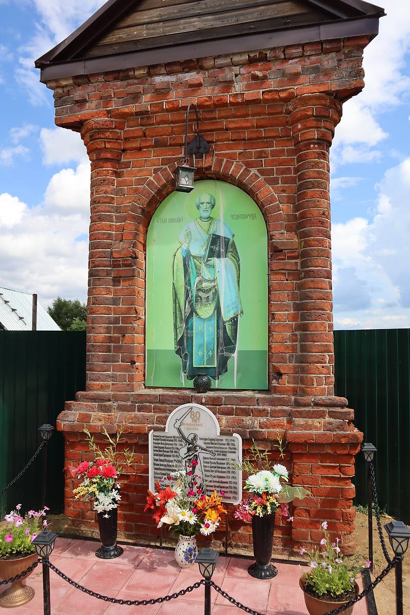 Вид с запада, архитектурные детали. Неизвестная часовня, Угор (Собинский район, Владимирская область)
