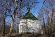 Бортенево, урочище. Михаила Тверского, часовня