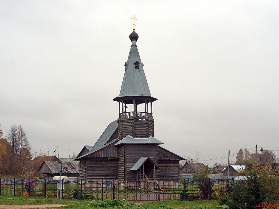 Колталово. Церковь Георгия Победоносца. фасады