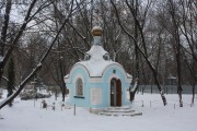 Мещанский. Владимирской иконы Божией Матери на бывшем Лазаревском кладбище, часовня