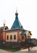 Пирогово. Казанской иконы Божией Матери, церковь