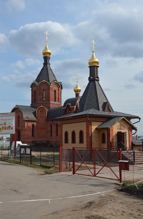 Пирогово. Церковь Казанской иконы Божией Матери. фасады, общий вид храма и часовни