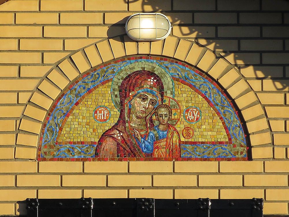 Церковь Казанской иконы Божией Матери, Пирогово (Мытищинский городской округ и гг. Долгопрудный, Лобня, Московская область). фасады