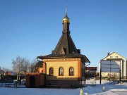 Церковь Казанской иконы Божией Матери, , Пирогово, Мытищинский городской округ и гг. Долгопрудный, Лобня, Московская область