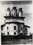 Спасо-Каменный Преображенский монастырь. Собор Преображения Господня, Вид восточного фасада. Фото 1920-х гг. из коллекции ГНИМА (https://goskatalog.ru/portal/#/collections?id=13015133)<br>, Каменный, остров, Усть-Кубинский район, Вологодская область