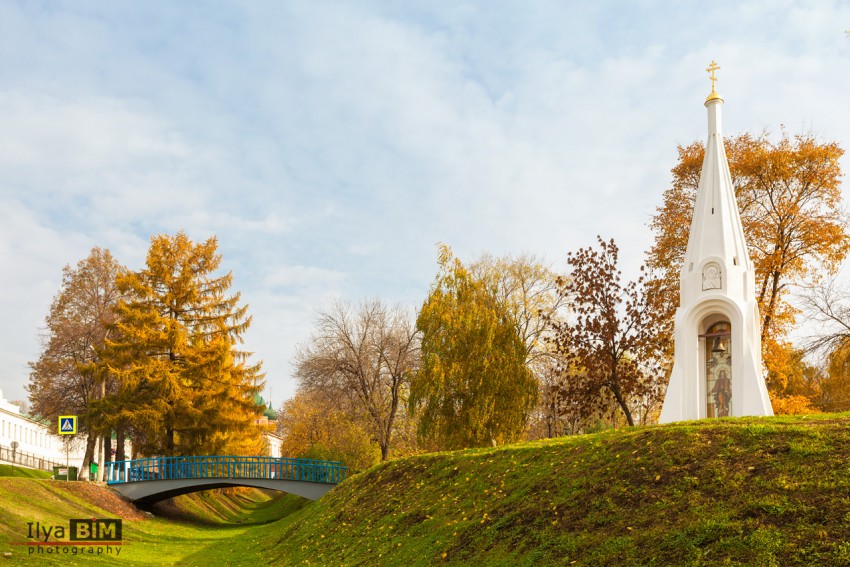 Ярославль. Часовня Казанской иконы Божией Матери. общий вид в ландшафте