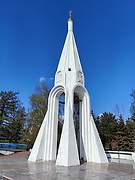 Ярославль. Казанской иконы Божией Матери, часовня