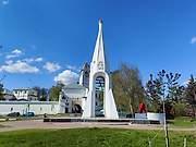 Ярославль. Казанской иконы Божией Матери, часовня