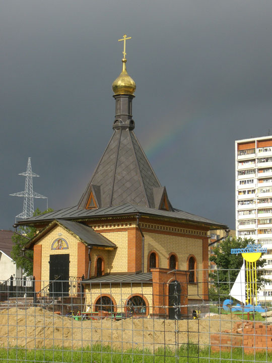 Церковь Казанской иконы Божией Матери, Пирогово (Мытищинский городской округ и гг. Долгопрудный, Лобня, Московская область). фасады