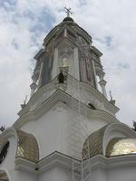 Церковь Николая Чудотворца - Малореченское - Алушта, город - Республика Крым