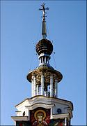 Церковь Николая Чудотворца,  <br>, Малореченское, Алушта, город, Республика Крым