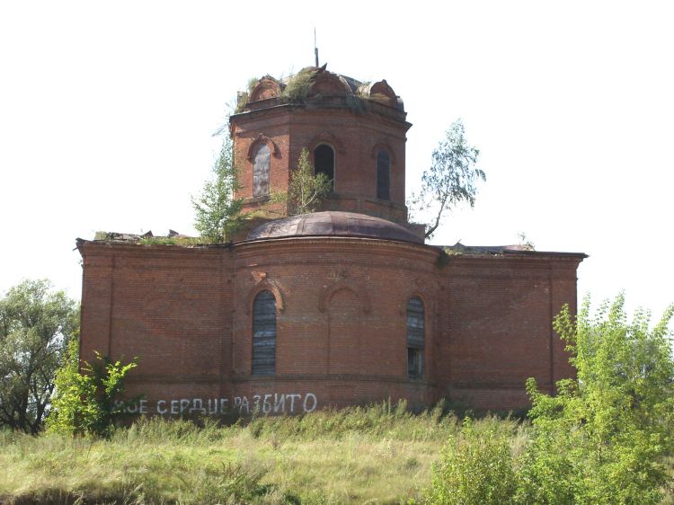 Церковь Николая Чудотворца, Обратеево (Дмитровский район, Орловская область). фасады, Апсида (алтарная часть).
