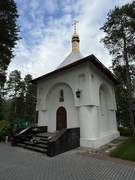 Церковь Успения Пресвятой Богородицы, Часовня, вид с юго-запада, Когалым, Когалым, город, Ханты-Мансийский автономный округ