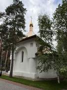 Церковь Успения Пресвятой Богородицы, Часовня, вид с юго-востока, Когалым, Когалым, город, Ханты-Мансийский автономный округ