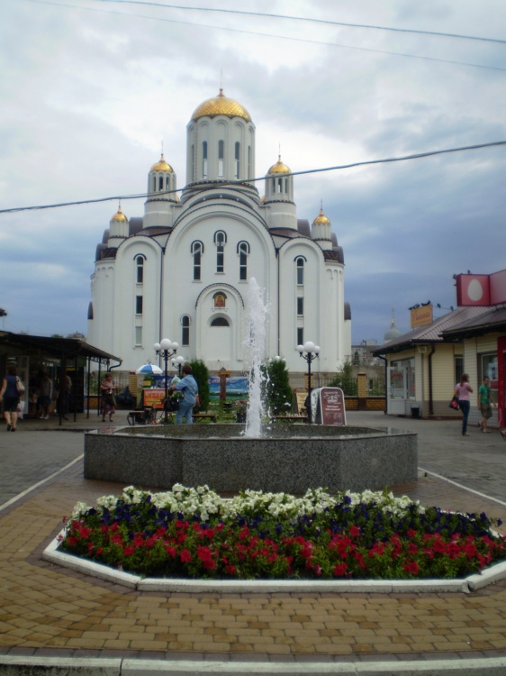 Воронеж. Церковь Ксении Петербургской. фасады