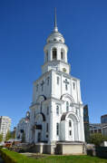 Воронеж. Ксении Петербургской, церковь