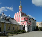 Павловская Слобода. Николая и Александры, царственных страстотерпцев, домовая церковь