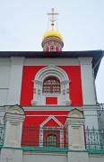 Домовая церковь Николая и Александры, царственных страстотерпцев, , Павловская Слобода, Истринский городской округ и ЗАТО Восход, Московская область