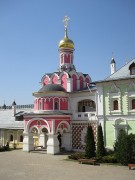 Домовая церковь Николая и Александры, царственных страстотерпцев