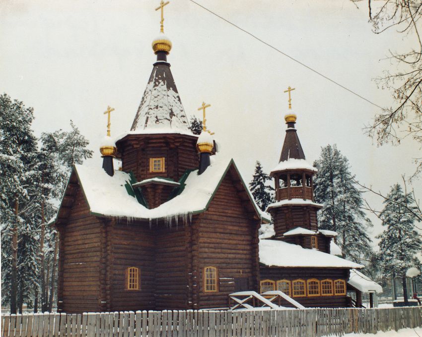 Снегири. Церковь Серафима Саровского. фасады