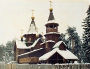 Снегири. Серафима Саровского, церковь