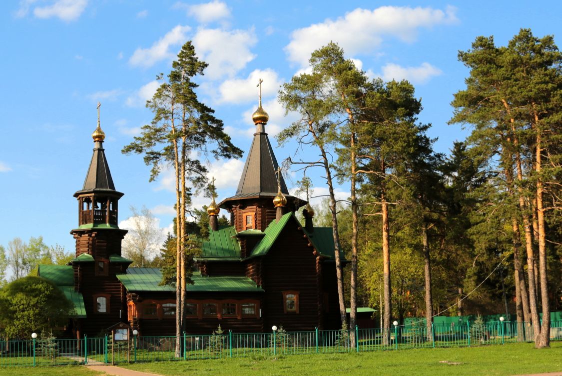 Храм Серафима Саровского Истра