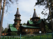 Церковь Серафима Саровского