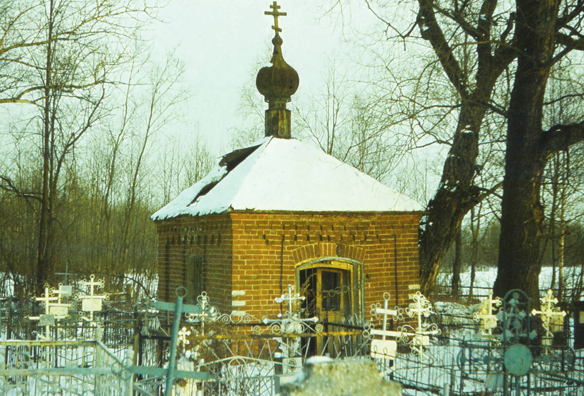 Дулово. Неизвестная часовня. фасады