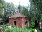 Неизвестная часовня