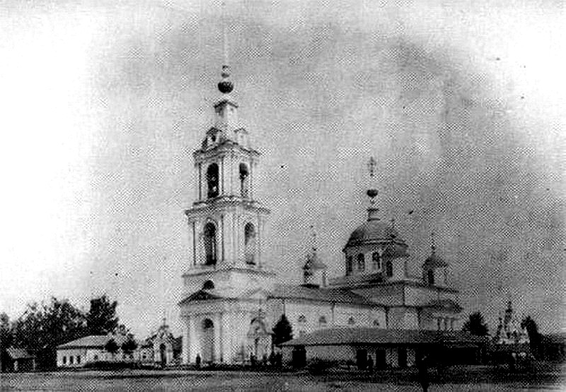 Церковь Троицы Живоначальной, Нерль (Калязинский район, Тверская область). архивная фотография, фото со страницы http://deni-spiri.livejournal.com/48516.html