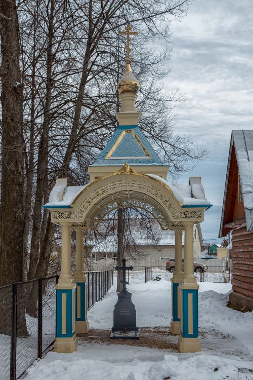 Церковь Озерянской иконы Божией Матери, Нерль (Калязинский район, Тверская область). фасады