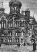 Церковь Иверской иконы Божией Матери на бывшем подворье Ново-Афонского монастыря, фото с сайта pastvu.com<br>, Санкт-Петербург, Санкт-Петербург, г. Санкт-Петербург