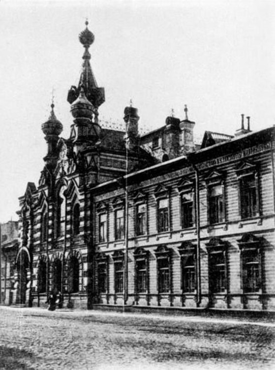 Церковь 