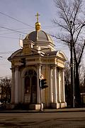 Часовня Александра Невского в Князь-Владимирском сквере - Петроградский район - Санкт-Петербург - г. Санкт-Петербург