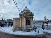 Петроградский район. Александра Невского в Князь-Владимирском сквере, часовня