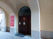 Церковь Успения Пресвятой Богородицы на подворье Важеозерской пустыни - Невский район - Санкт-Петербург - г. Санкт-Петербург