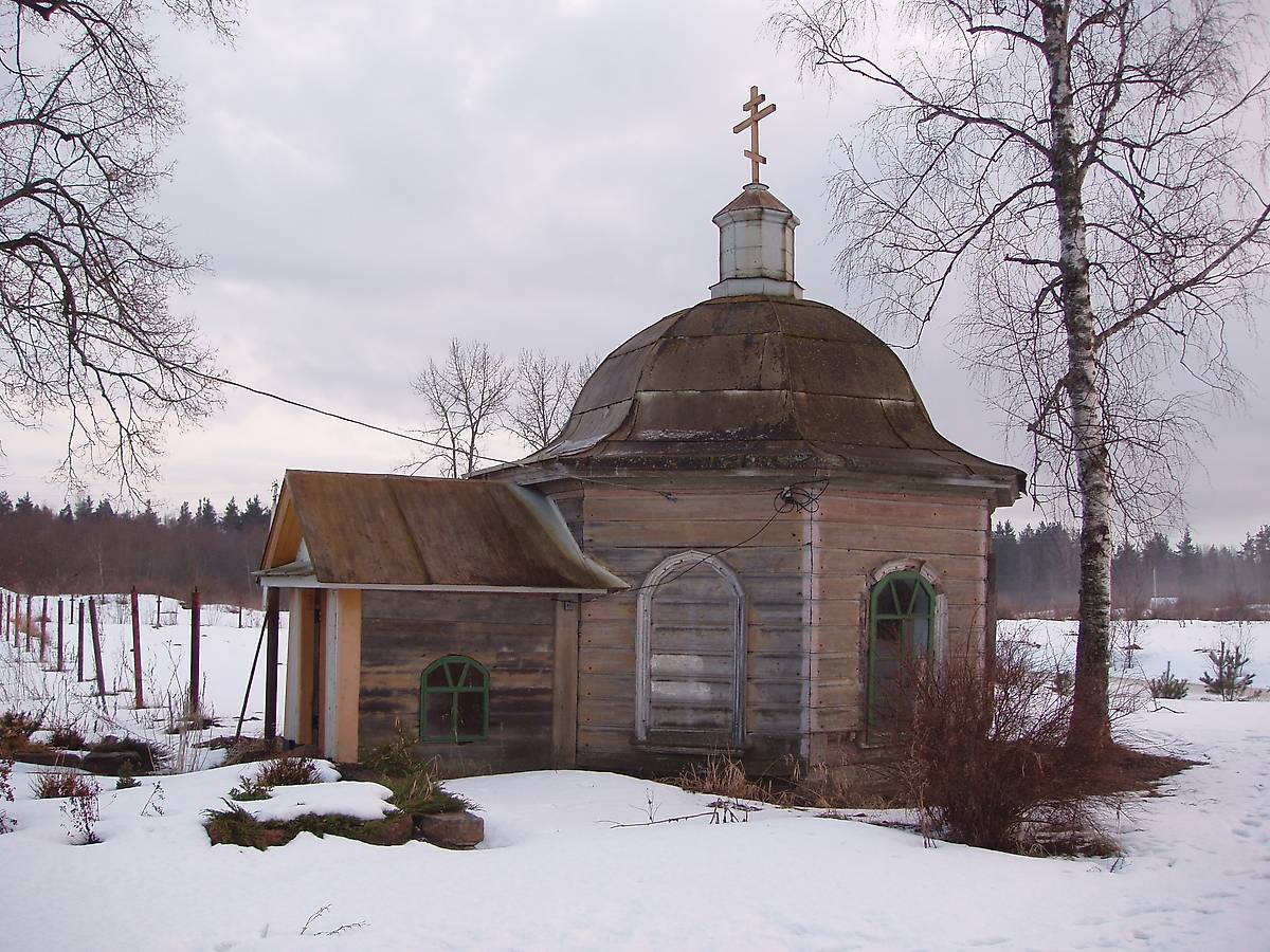 Святой источник, архивная фотография. Троицкий Зеленецкий мужской монастырь. Неизвестная часовня, Зеленец (Волховский район, Ленинградская область)