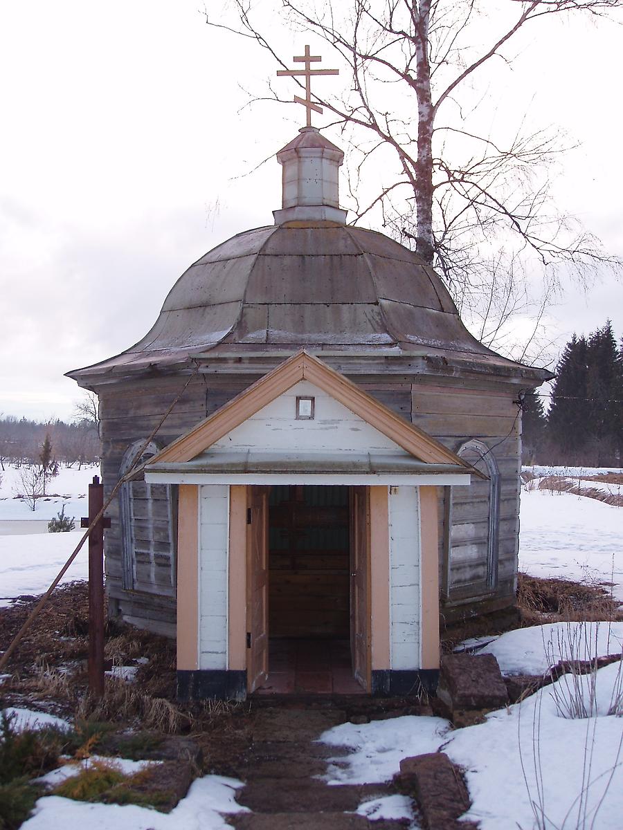 Святой источник, фасады. Троицкий Зеленецкий мужской монастырь. Неизвестная часовня, Зеленец (Волховский район, Ленинградская область)